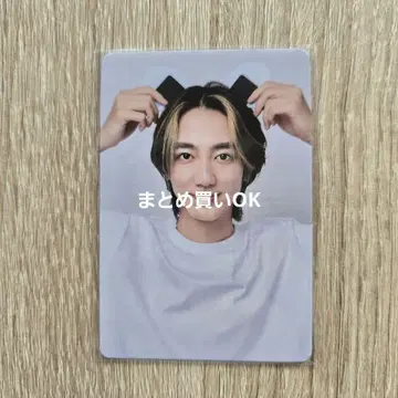 코마키네 아오타 호리아쿠 운동회 트레이딩 카드