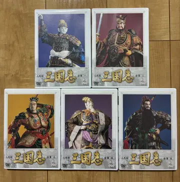 인형극 삼국지 DVD 1~5권 세트