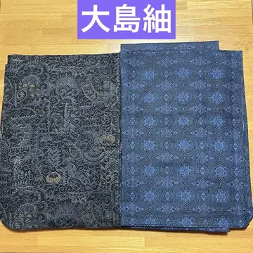 기모노 오시마 명주 묶음 판매 2세트 페이즐리 무늬 리메이크