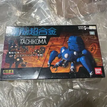 BANDAI 초합금 TACHIKOMA 공각기동대