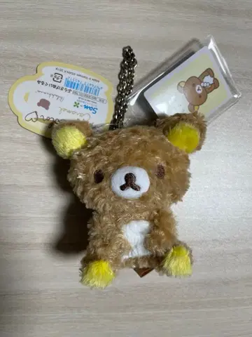 Cafe Color milk tea 매달린 봉제 인형 리락쿠마