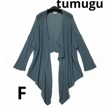 tumugu 츠무구 다크 블루 린넨 가디건 프리 사이즈