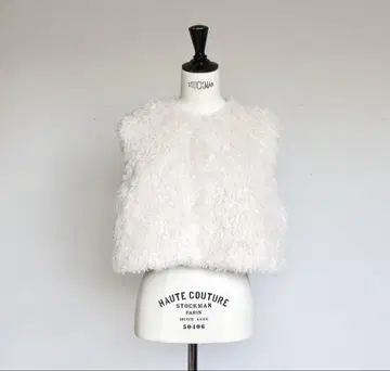 gypsohila Poodle Vest