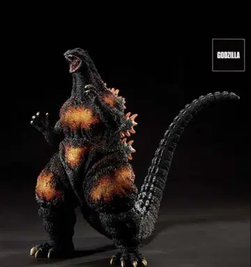 도호 30cm 시리즈 고질라 (1995) 라스트 씬 고질라 스토어 한정판