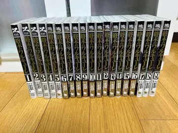 종말의 발키리 1권~19권