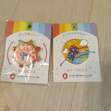 캐릭터 핀즈 2개 세트 미야쿠미야쿠