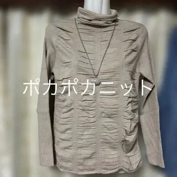 따뜻한 베이지 니트