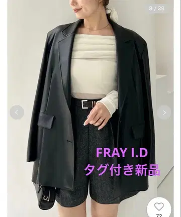 [택 포함 새상품] FRAY I.D (프레이 아이디) D링 숏팬츠