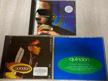 R&B Monteco/Quindon