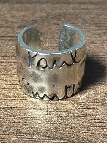 폴 스미스 이어커프