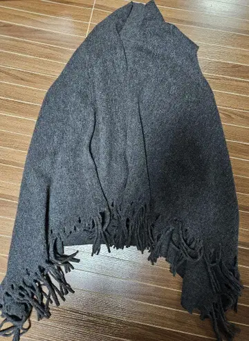 요건 레일 베스트 프린지