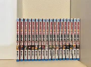 사카모토 데이즈 2~19권 세트