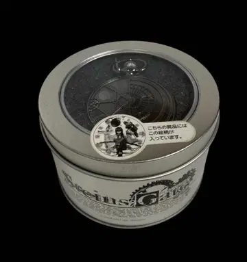 미사용품 슈타인즈 게이트 제일복권 D상 회중시계 25사430