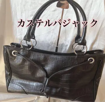 까스텔바작 핸드백 악어 엠보싱