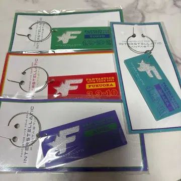 FANTASTICS IF 오사카 아이치 후쿠오카 도쿄 한정판 아크릴 키링