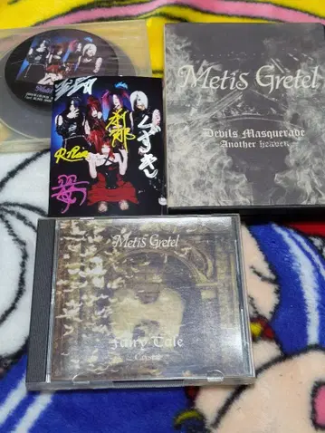 Metis Gretel CD 세트 ( 혜택 엽서 포함 )