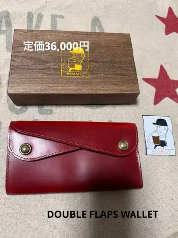 BEERBELLY 가죽 장지갑 D 플랩 레드 빨간색