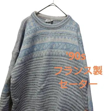 petit boy/프랑스제/90s/보더/스웨터