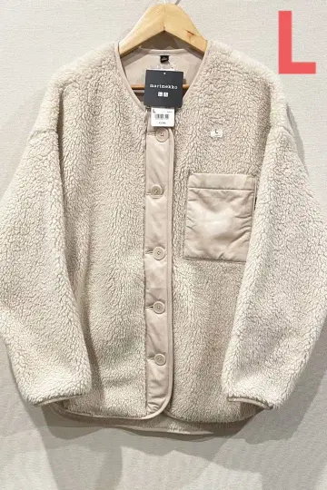 택 포함 새상품 유니클로 마리메꼬 플리스 가디건 L 내추럴 보아 자켓