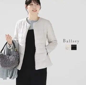 Ballsey 에코 퍼 다운 리버서블 블루종