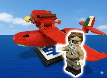 포르코 로쏘 빨간 비행기 붉은 돼지 사보이아호 레고 호환