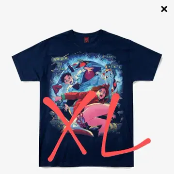 DAN DA DAN GEEKS RULE 단다단 기크스룰 XL