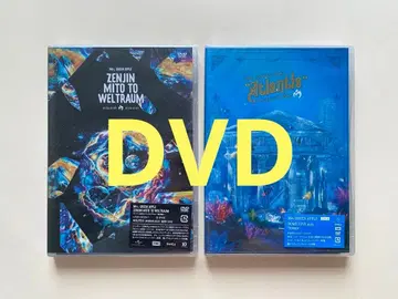 Mrs.GREEN APPLE 일반ver DVD 2작품 #133