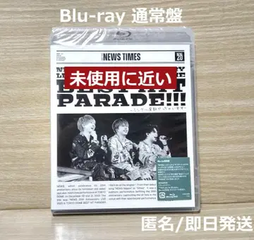 싱글 전부 해버립니다 일반ver Blu-ray NEWS