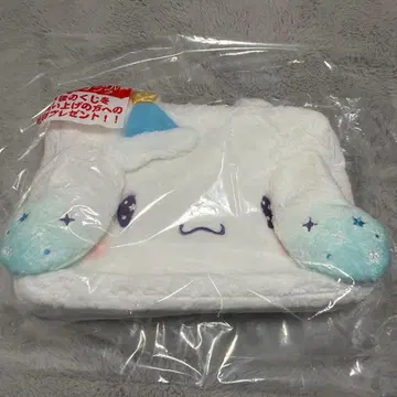 라스트 원 제일복권 시나모롤 보아 트렁크
