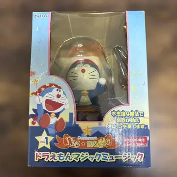 도라에몽 매직 뮤직 vol.1 도라에몽