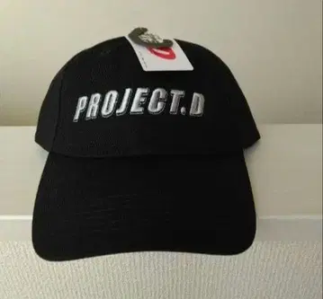 새상품. 미사용. 수량 한정. 이니셜 D 캡 PROJECT.D 자수 모자