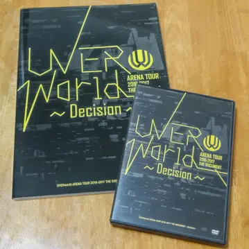 UVERworld 아레나 투어 2016-2017 다큐멘트 북 & DVD