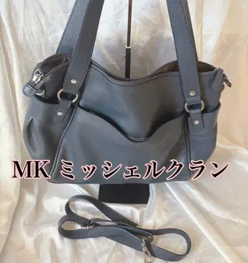 MK 미쉘클랑 여성용 백 숄더 네이비