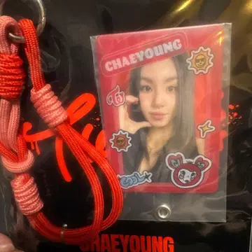 TWICE THIS IS FOR 폰탭 스트랩 트레이딩 카드 채영