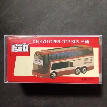 프로텍터 포장! 토미카 게이큐 OPEN TOP BUS 미우라 버스