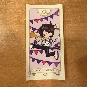 저지먼트 xx 야마모토 쇼아키