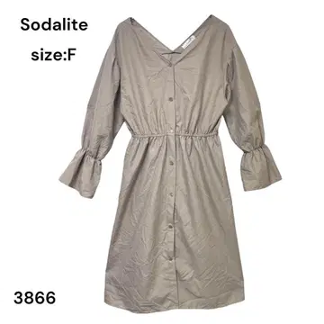 Sodalite 소드라이트 원피스 긴팔 FREE 롱 스타일리시