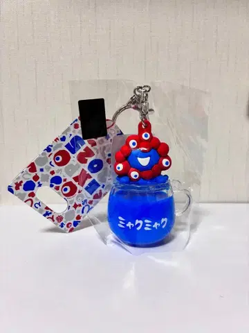 미야쿠미야쿠 워터 인 키링 키링 만박