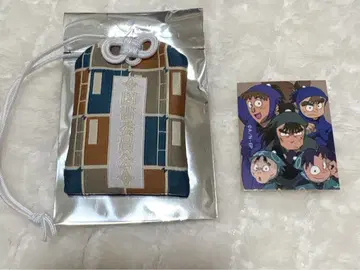 닌타마 란타로 부적형 키링 도서위원회
