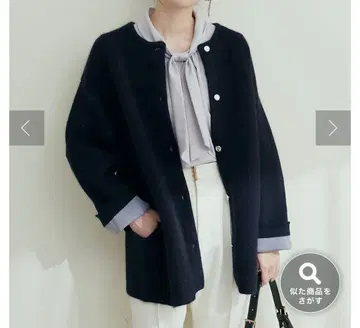 내추럴 쿠튀르 폭스 혼방 W 페이스 니트 코트 네이비