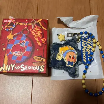 정품 펜던트 체인 why so serious twinkle