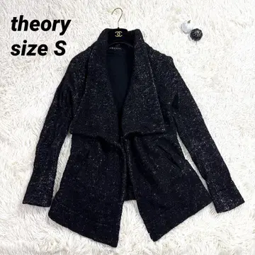 띠어리 변형 코트 숏코트 울 S 블랙 계열