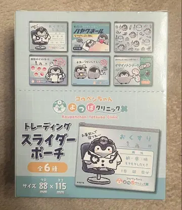코우펜짱 트레이딩 라이더 파우치 6개 세트