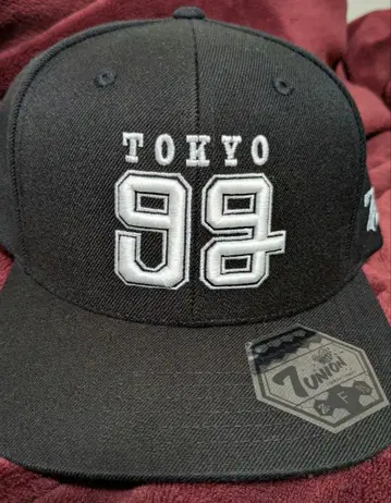 9G 스냅백 블랙 9sari 캡 모자