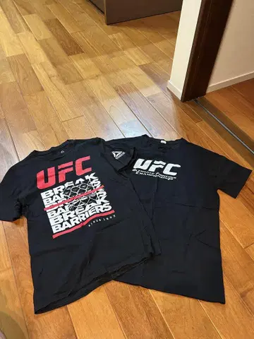 UFC BREAK BARRIERS 티셔츠 2개 세트