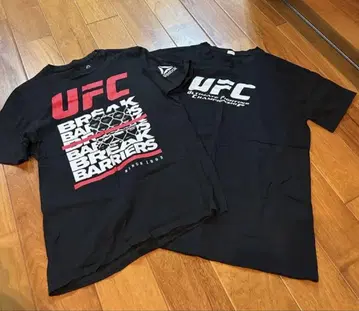 UFC BREAK BARRIERS 티셔츠 2개 세트