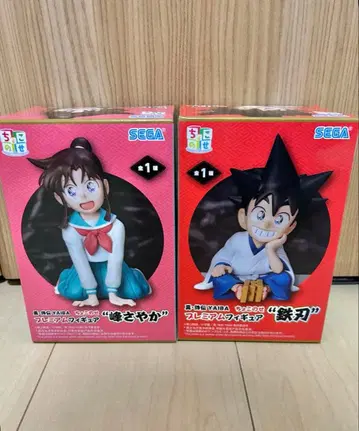 YAIBA 쵸코노세 피규어