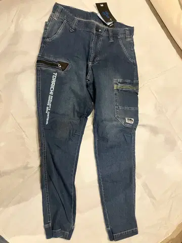 TORA ICH I 데님 카고 조거 팬츠 L 사이즈