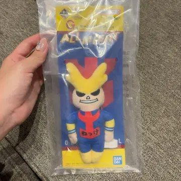 제일복권 나의 히어로 아카데미아 올마이트 열쇠고리
