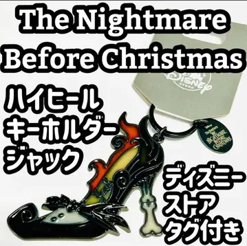 나이트메어 비포 크리스마스 잭 하이힐 키링 트위스테